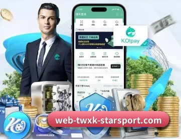 星空体育 APP